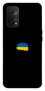 Чехол на Oppo A54 5G / A74 5G Флаг красками фото 1 из 1