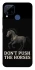 Чохол на Realme C15 Don't push the horses фото 1 з 1