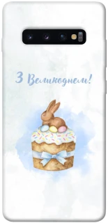 Чехол на Samsung Galaxy S10+ Easter ver.8 фото 1 из 1