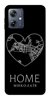 Чохол на Motorola Moto G54 Миколаїв Home фото 1 Чохол на Motorola Moto G54 Миколаїв Home фото 1 з 1