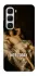 Чехол на Infinix Hot 60i Not Today фото 1 из 1
