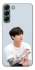 Чохол на Samsung Galaxy S22+ Jungkook - BTS фото 1 з 1