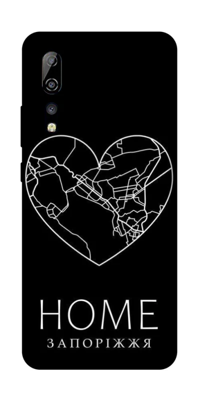 Чохол на ZTE Axon 10 Pro Запоріжжя Home фото 1 з 1