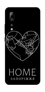 Чехол на ZTE Axon 10 Pro Запоріжжя Home фото 1 из 1