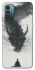 Чехол на Nokia G21 dragon mood фото 1 из 1