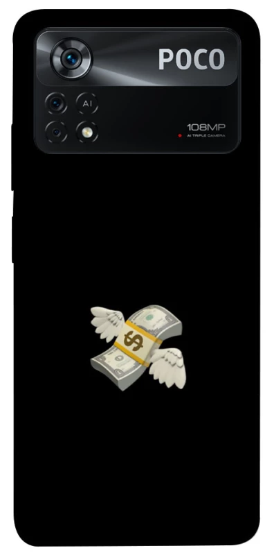 Чохол на Xiaomi Poco X4 Pro 5G Easy cash фото 1 з 1