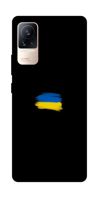 Чохол на Xiaomi Civi 6 Прапор фарбами фото 1 з 1