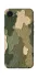 Чохол на Apple iPhone 17e (6.1") Camouflage v26 фото 1 з 1