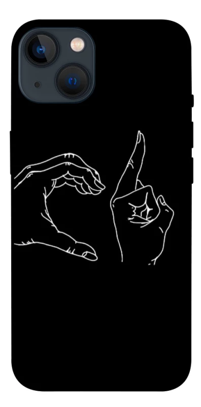 Чехол на Apple iPhone 13 (6.1") Unrequited фото 1 из 1