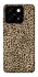 Чехол на ZTE Blade A55 4G Leopard Skin v2 фото 1 из 1