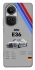 Чехол на Oppo Reno 10 BMW V32 фото 1 из 1