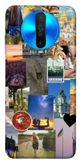 Чохол на Xiaomi Redmi K30 Ukraine style ver.1 фото 1 з 1