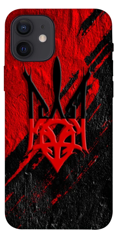 Чехол на Apple iPhone 12 (6.1") Герб v17 фото 1 из 1