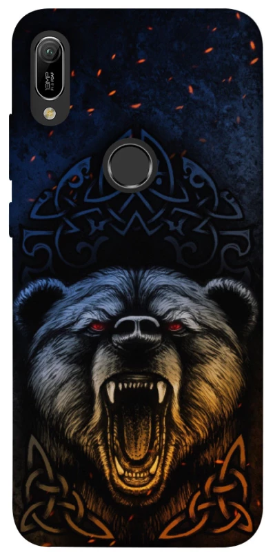 Чехол на Huawei Y6 (2019) Bear v2 фото 1 из 1