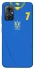 Чехол на Xiaomi Redmi Note 11R UA-Football ver.4 фото 1 из 1