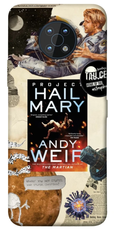 Чохол на Nokia G50 Project Hail Mary ver.2 фото 1 з 1