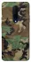 Чехол на OnePlus 7 Pro Camouflage v12 фото 1 из 1