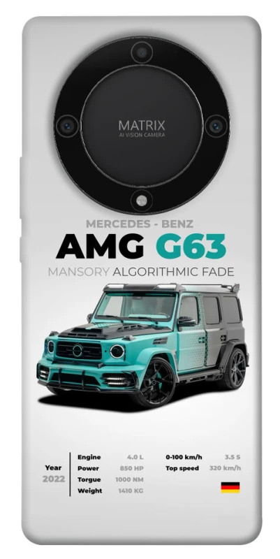 Чохол на Huawei Magic5 Lite Mint amg G63 фото 1 з 1