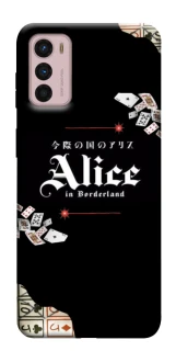 Чохол на Motorola Moto G42 Alice in Borderland ver.8 фото 1 з 1