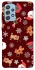 Чехол на Samsung Galaxy A52 4G / A52 5G Новогодний v6 фото 1 из 1