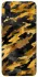 Чехол на Xiaomi Redmi Note 7 / Note 7 Pro / Note 7s camouflage v3 фото 1 из 1