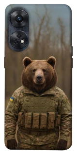 Чохол на Oppo Reno 8T 4G Ведмідь захисник фото 1 з 1