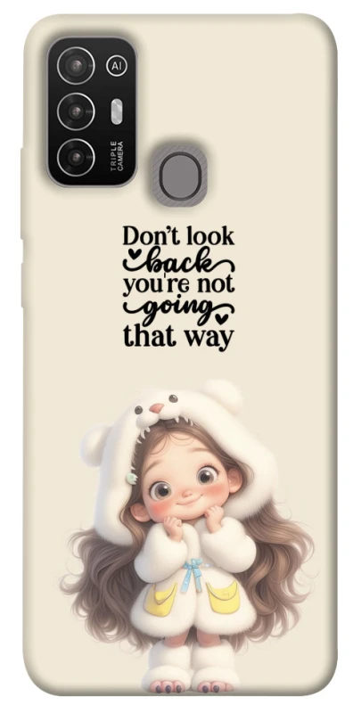 Чехол на ZTE Blade A52 Don't look back фото 1 из 1