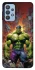 Чехол на Samsung Galaxy M32 Hulk фото 1 из 1