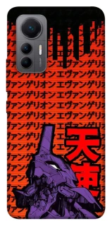 Чехол на Xiaomi 12 Lite Евангелион фото 1 из 1