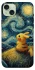 Чохол на Apple iPhone 15 Plus (6.7") Pikachu and Van Gogh фото 1 з 1