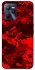 Чохол на Realme C35 Camouflage v28 фото 1 з 1