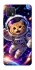 Чехол на Oppo A15s / A15 Space Cat фото 1 из 1
