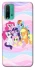 Чехол на Xiaomi Redmi Note 9 4G / Redmi 9 Power My Little Pony ver.3 фото 1 из 1