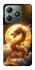Чехол на Realme C61 Golden Dragon фото 1 из 1