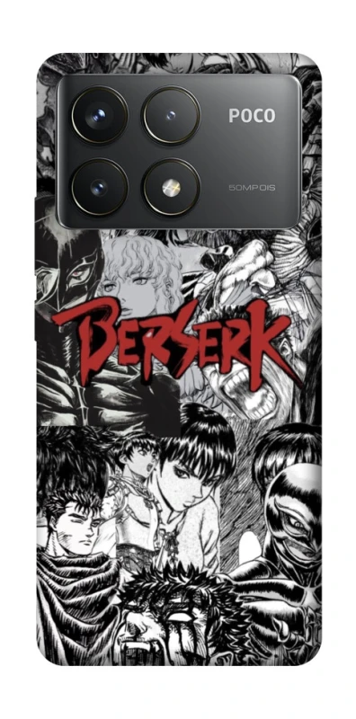 Чохол на Xiaomi Poco F6 Pro Berserk Collage фото 1 з 1