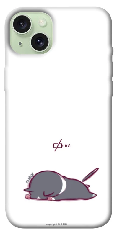 Чохол на Apple iPhone 15 Plus (6.7") The battery is dead фото 1 з 1