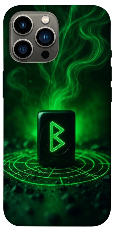 Чохол на Apple iPhone 13 Pro Max (6.7") Руна Беркана фото 1 з 1