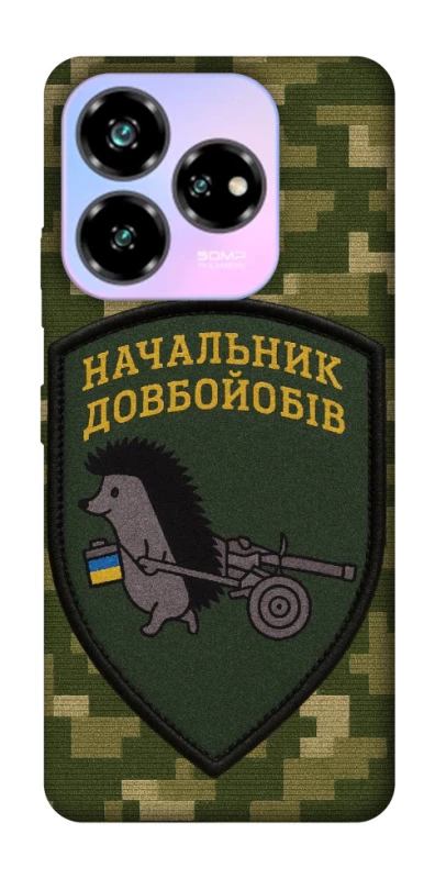 Чохол на ZTE Nubia V60 Desing Начальник фото 1 з 1