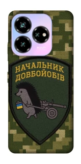 Чехол на ZTE Nubia V60 Desing Начальник фото 1 из 1