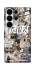 Чохол на Samsung Galaxy S26 Pro Fashion collage ver.12 фото 1 з 1
