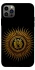 Чохол на Apple iPhone 12 Pro (6.1") Parkway Drive logo ver.1 фото 1 з 1