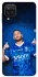 Чохол на Samsung Galaxy A12 Neymar Jr. фото 1 з 1