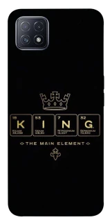 Чохол на Oppo A73 King ver.1 фото 1 з 1