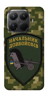 Чохол на Xiaomi 15T Pro Начальник фото 1 з 1