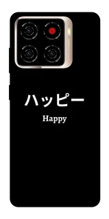 Чохол на ZTE Blade A56 Japanese Happy фото 1 з 1