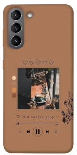 Чохол на Samsung Galaxy S21 Coffee player фото 1 з 1