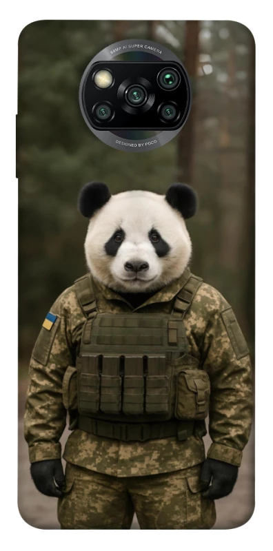 Чохол на Xiaomi Poco X3 NFC / Poco X3 Pro Панда захисник фото 1 з 1