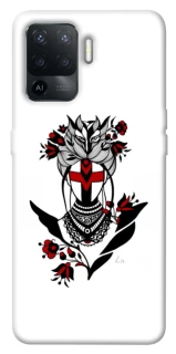 Чехол на Oppo Reno 5 Lite Мотанка надежды фото 1 из 1