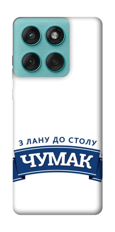 Чехол на Motorola Edge 60 Fusion Чумак фото 1 из 1