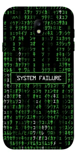 Чехол на Samsung J730 Galaxy J7 (2017) Matrix system failure фото 1 Чехол на Samsung J730 Galaxy J7 (2017) Matrix system failure фото 1 из 1